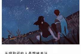 曲靖市出轨调查：遗弃子女的父母可以不赡养吗-